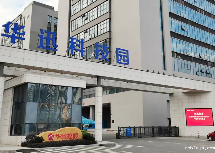 九游会J9官方网站
