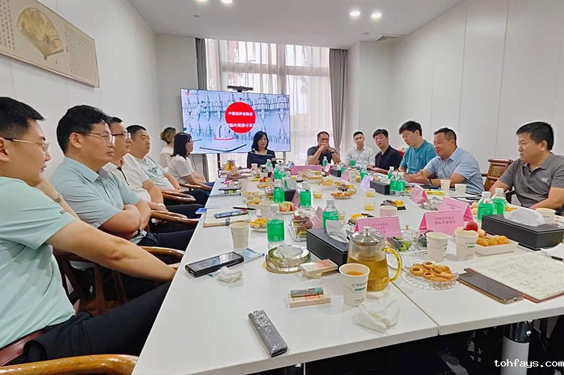 公司新闻4.jpg