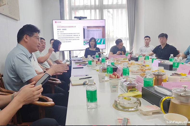 公司新闻3.jpg