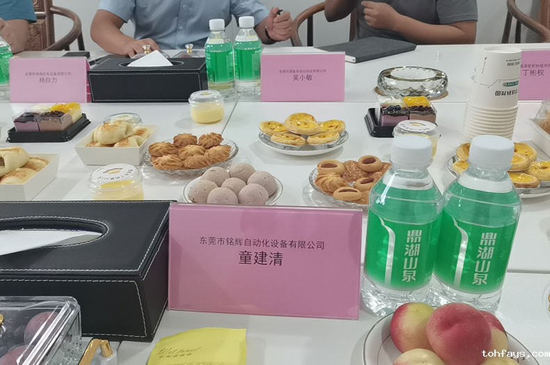 公司新闻1.jpg