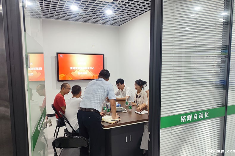 公司新闻8.jpg