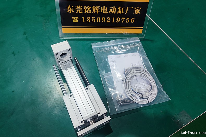 电动缸53.jpg