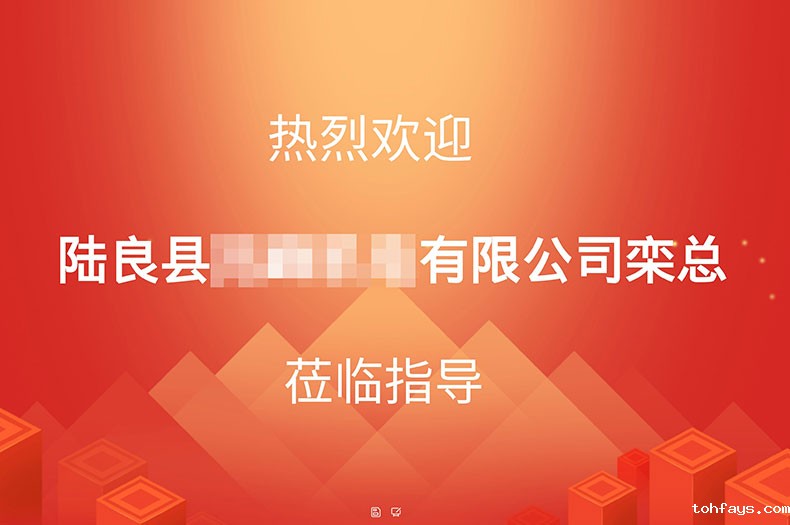云南客户栾总访问ag8九游官网入口厂家为自动化绕线寻找方案
