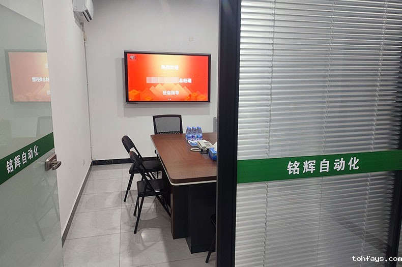 六自由度平台3.jpg