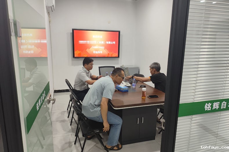 ag8九游官网入口厂家为半导体企业打造自动化设备