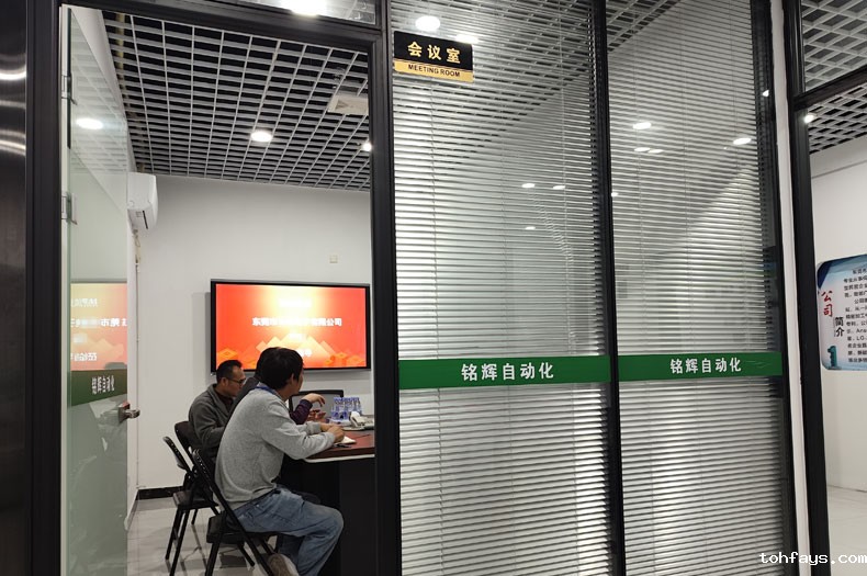 ag8九游官网入口