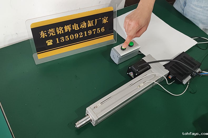 步进电缸开环控制中的手动点动控制